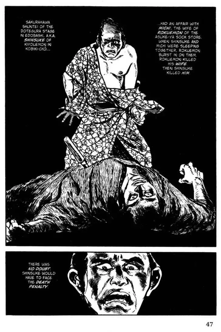 Samurai Executioner Chapter 30 7
